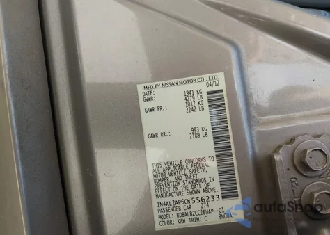 2012 Nissan Altima 2.5 S из США, поврежденный, VIN 1N4AL2AP6CN556233